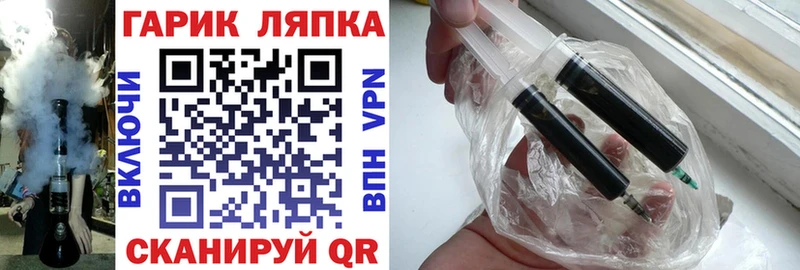 где купить наркотик  Арамиль  ГАШИШ Изолятор 