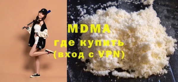 мяу мяу мука Алексеевка
