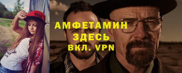 мяу мяу мука Алексеевка