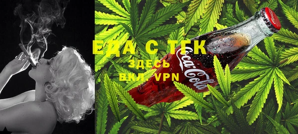 мяу мяу мука Алексеевка