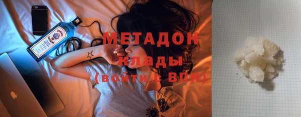 MESCALINE Алзамай