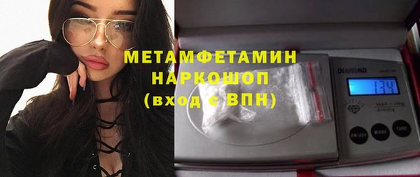 прущая мука Алексин