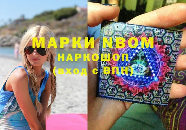мяу мяу мука Алексеевка