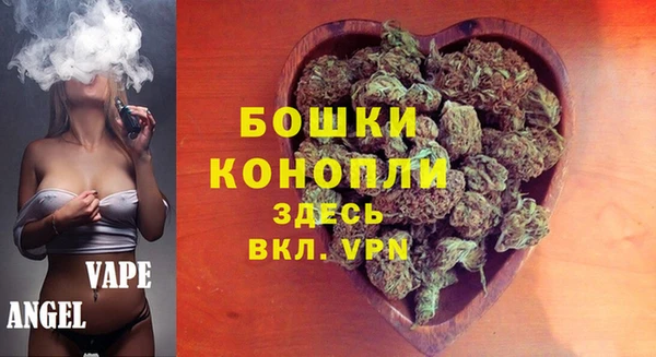 MESCALINE Алзамай