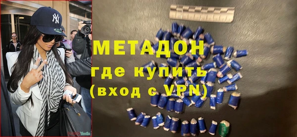 прущая мука Алексин