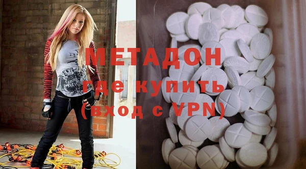 MESCALINE Алзамай