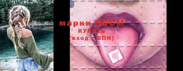 мяу мяу мука Алексеевка