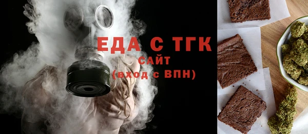 мяу мяу мука Алексеевка