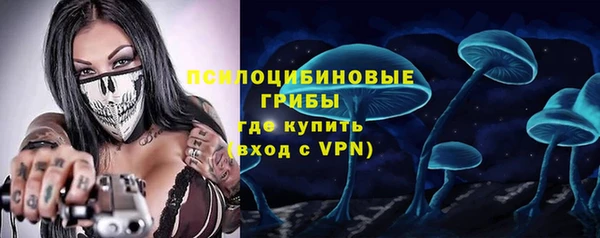 MESCALINE Алзамай