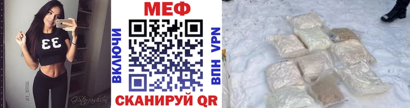 OMG ссылка Арамиль МЕФ VHQ наркотики