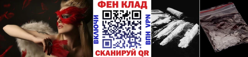 сколько стоит Арамиль Метамфетамин винт