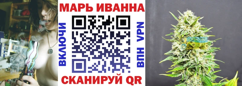 Бошки Шишки Amnesia  магазин    Арамиль 
